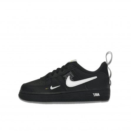 Nike Air Force Utility