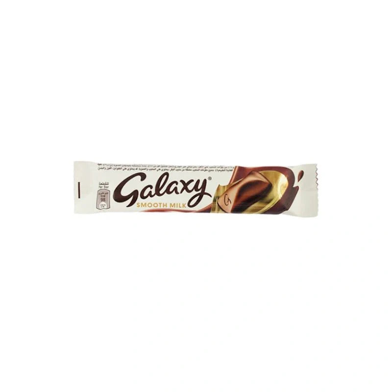 Galaxy Smooth Milk Chocolate Bar 18g