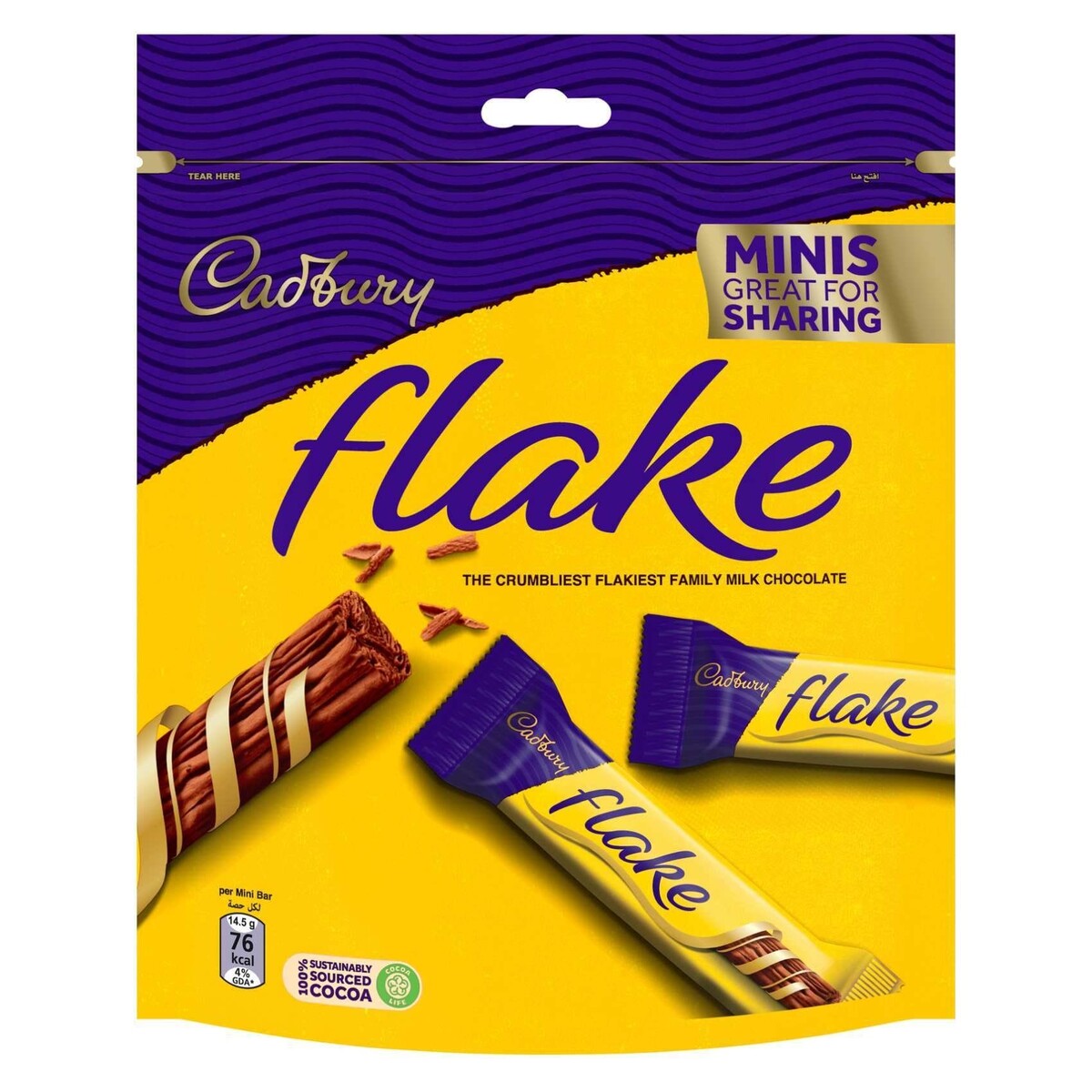 Cadbury Flake Mini Milk Chocolate 159.5 g