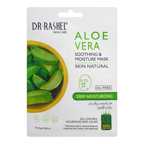 Dr Rashel Aloe Vera Soothing & Moisture Mask 25G - 1 PC