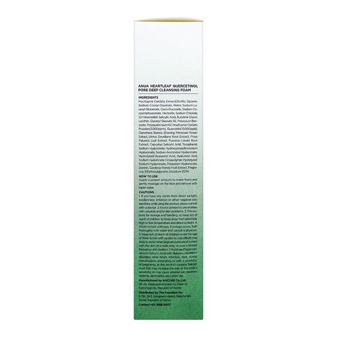 Anua Heartleaf Pore Deep Cleansing Foam Facial Cleanser