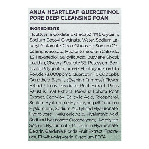 Anua Heartleaf Pore Deep Cleansing Foam Facial Cleanser