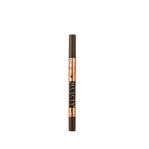 MUICIN - 3 In 1 Brow Pencil - Define, Fill & Shape