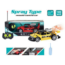 Stunt smoke car