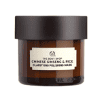 The Body Shop Chinese Ginseng & Rice Clarifying Polishing Mask 75ML