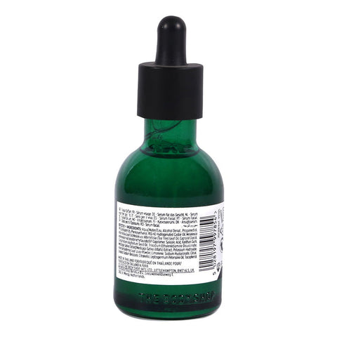 The Body Shop Tea Tree Anti Imperfection Daily Solution 50ml