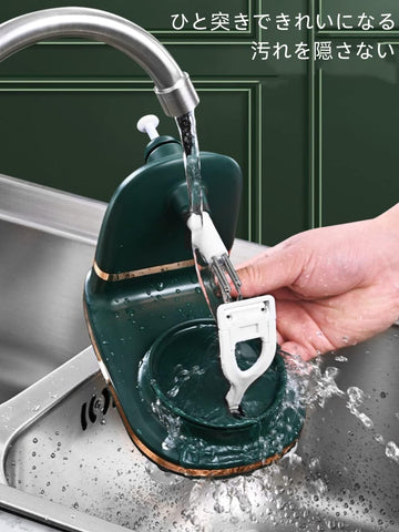 Home.Co - Manual Rotary Kitchen Cutter