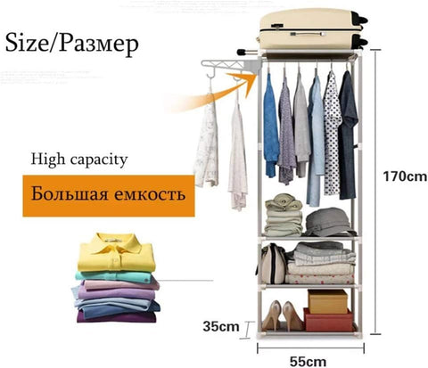 Home.Co- Attachable Cloth Hanger Rack