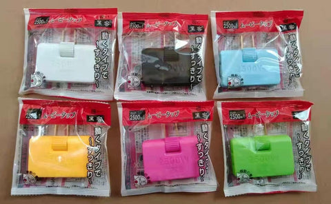 Home.Co - One In Three Power Extender