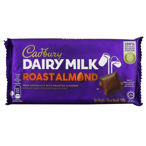 CADBURY DAIRY MILK ROAST ALMOND 100G - Spireclick