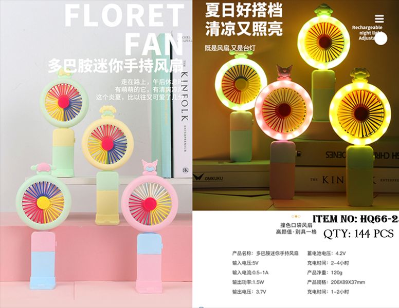 Rechargeable Handy Fan with Sharp Lightning Effect and 2-Speed Control