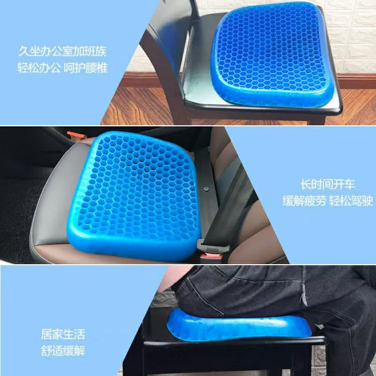 Home.Co- Silicon Cushion Seat