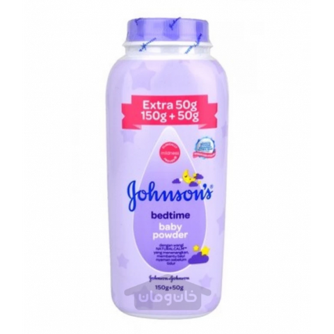 Johnson's bedtime baby powder 200G