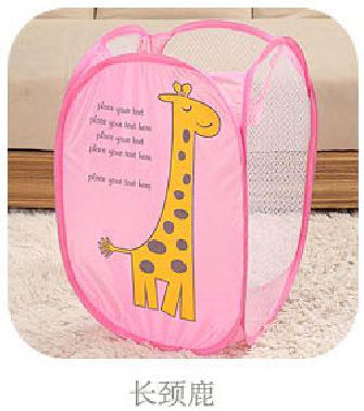 Baby Clothing Basket