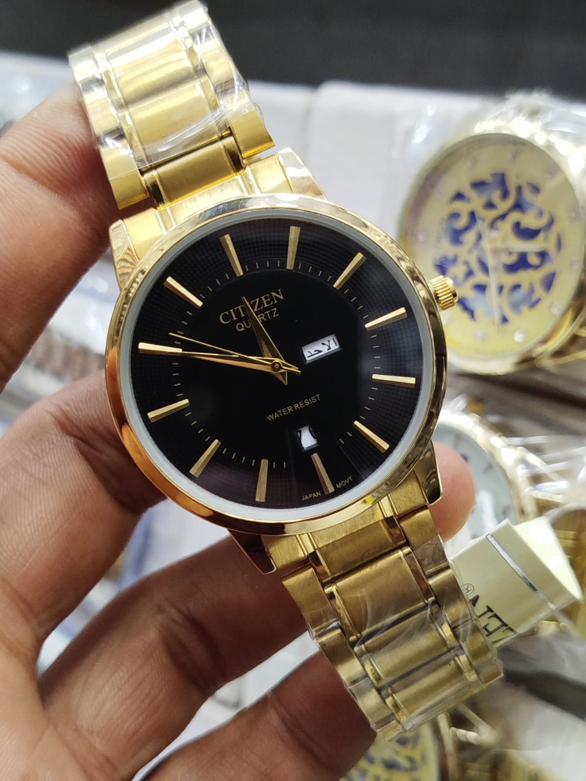 Citizen Analog Classic Watch