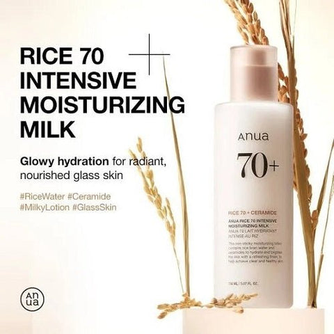 ANUA - Rice 70 Intensive Moisturizing Milk Lotion - 150ML - Spireclick
