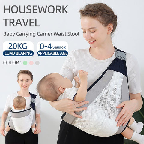 Home.Co - Baby Carrier Wrap