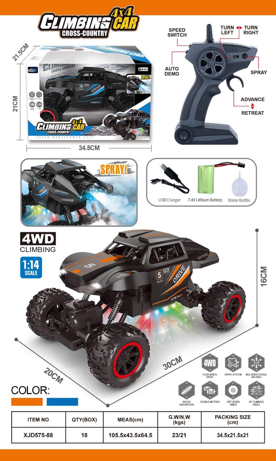 Rc 4×4 monster truck with smoke high speed