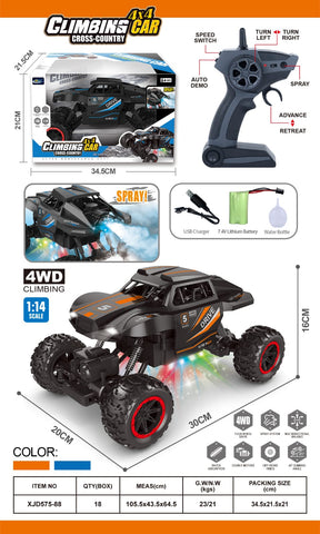 Rc 4×4 monster truck with smoke high speed