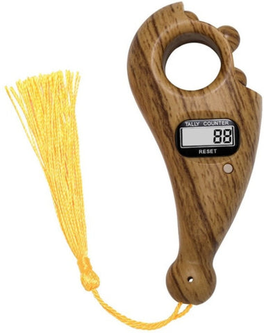 Home.Co - 5-Digit Display Tasbeeh