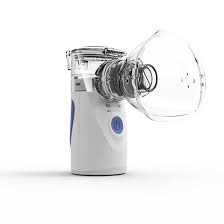 Portable Silent Mesh Handheld Nebulizer
