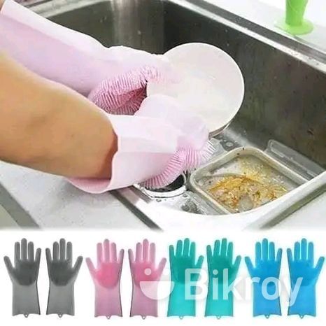 Home.Co- Silicone Cleaning Gloves