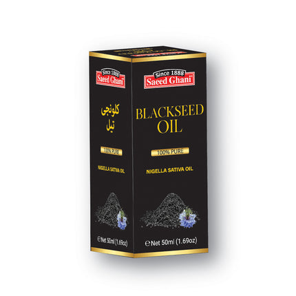 Black Seed (Kalonji) Oil