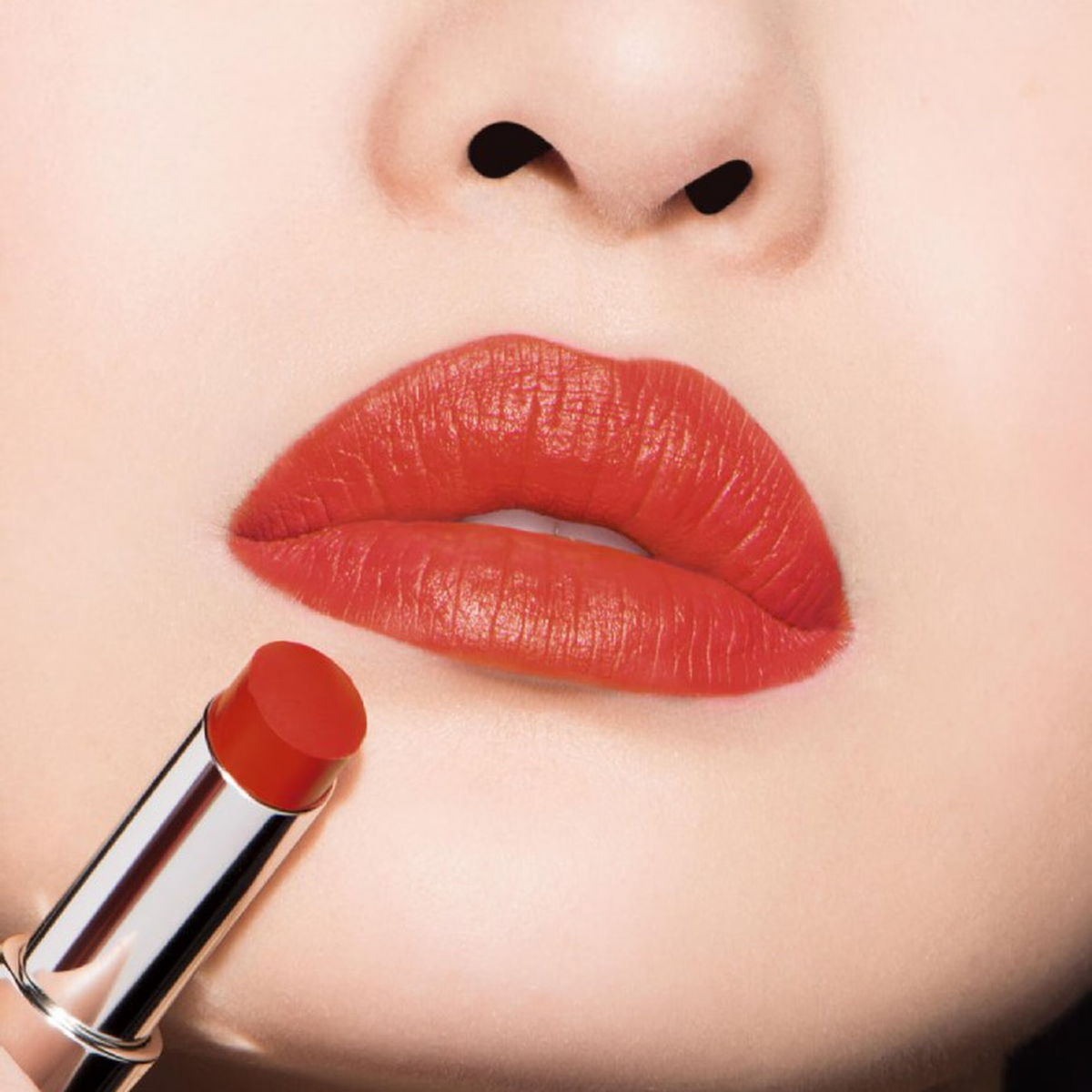 DIOR Rouge Ultra Rouge Hydra Lipstick 870 Ultra Pulse